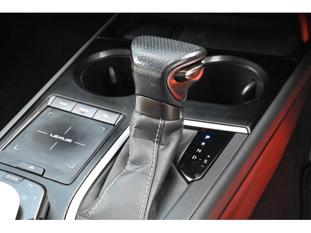 ＵＸ ＵＸ２５０ｈ　Ｆスポーツ　ユーザー買取　禁煙　白黒革　ナビ　フルセグＴＶ　パノラミックビュー　Ｂｌｕｅｔｏｏｔｈ　ＥＴＣ　前後ドライブレコーダー　シートヒーター　ステアリングヒーター　レーダークルーズ　ルーフラッピング　ＢＳＭ（76枚目）