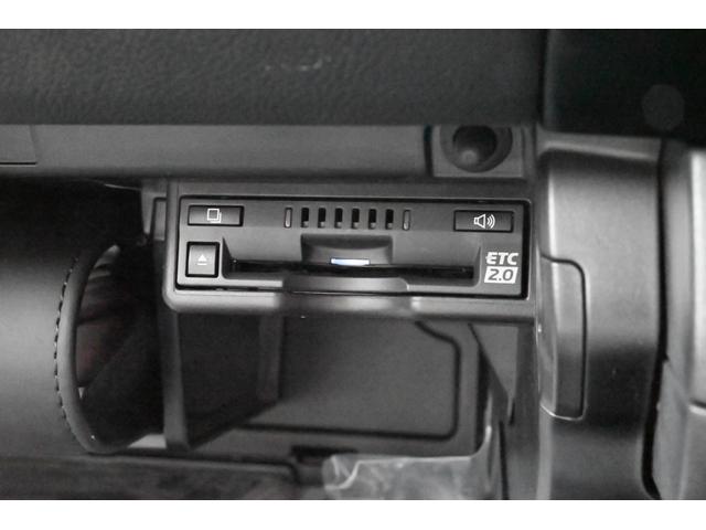 ＵＸ ＵＸ２５０ｈ　Ｆスポーツ　ユーザー買取　禁煙　白黒革　ナビ　フルセグＴＶ　パノラミックビュー　Ｂｌｕｅｔｏｏｔｈ　ＥＴＣ　前後ドライブレコーダー　シートヒーター　ステアリングヒーター　レーダークルーズ　ルーフラッピング　ＢＳＭ（77枚目）