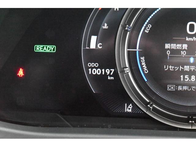 ＵＸ ＵＸ２５０ｈ　Ｆスポーツ　ユーザー買取　禁煙　白黒革　ナビ　フルセグＴＶ　パノラミックビュー　Ｂｌｕｅｔｏｏｔｈ　ＥＴＣ　前後ドライブレコーダー　シートヒーター　ステアリングヒーター　レーダークルーズ　ルーフラッピング　ＢＳＭ（79枚目）