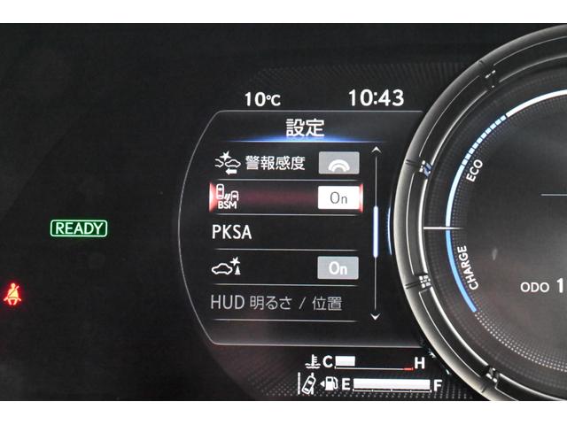 ＵＸ ＵＸ２５０ｈ　Ｆスポーツ　ユーザー買取　禁煙　白黒革　ナビ　フルセグＴＶ　パノラミックビュー　Ｂｌｕｅｔｏｏｔｈ　ＥＴＣ　前後ドライブレコーダー　シートヒーター　ステアリングヒーター　レーダークルーズ　ルーフラッピング　ＢＳＭ（80枚目）
