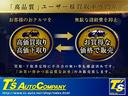 ミライース Ｌ　ユ－ザ－様下取車　純正オ－ディオ　ＡＵＸ接続可能（2枚目）