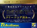 Ｌ　ユ－ザ－様下取車　純正オ－ディオ　ＡＵＸ接続可能（10枚目）