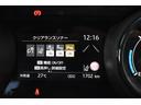 Z ユーザー買取 ワンオーナー 禁煙 純正ナビ パノラミックビューモニター Bluetooth ETC シートヒーター レーダークルーズ ブラインドスポットモニター コーナーセンサー スマートキー(68枚目)