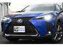 ＵＸ２５０ｈ　Ｆスポーツ　ユーザー買取　禁煙　白黒革　ナビ　フルセグＴＶ　パノラミックビュー　Ｂｌｕｅｔｏｏｔｈ　ＥＴＣ　前後ドライブレコーダー　シートヒーター　ステアリングヒーター　レーダークルーズ　ルーフラッピング　ＢＳＭ（13枚目）