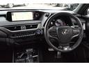 ＵＸ２５０ｈ　Ｆスポーツ　ユーザー買取　禁煙　白黒革　ナビ　フルセグＴＶ　パノラミックビュー　Ｂｌｕｅｔｏｏｔｈ　ＥＴＣ　前後ドライブレコーダー　シートヒーター　ステアリングヒーター　レーダークルーズ　ルーフラッピング　ＢＳＭ（40枚目）