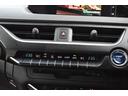 ＵＸ２５０ｈ　Ｆスポーツ　ユーザー買取　禁煙　白黒革　ナビ　フルセグＴＶ　パノラミックビュー　Ｂｌｕｅｔｏｏｔｈ　ＥＴＣ　前後ドライブレコーダー　シートヒーター　ステアリングヒーター　レーダークルーズ　ルーフラッピング　ＢＳＭ（69枚目）