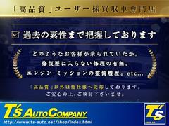 スプリンタートレノ ＧＴ　ＡＰＥＸ　５速ＭＴ　ＳＳＲ１４インチアルミホイール　５ＺＩＧＥＮマフラー 0703217A30220828W002 4