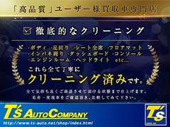 ミラ ピコ　特別仕様車　AftermarketＡＷ　車検Ｒ６．８　Ｌ７００Ｓ 0703217A30230607W002 6