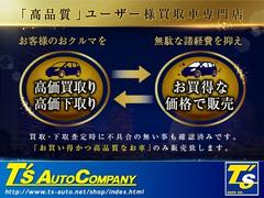 モデル３ ロングレンジ　ＡＷＤ　１オ−ナ−　禁煙　黒内装 0703217A30240405W002 4