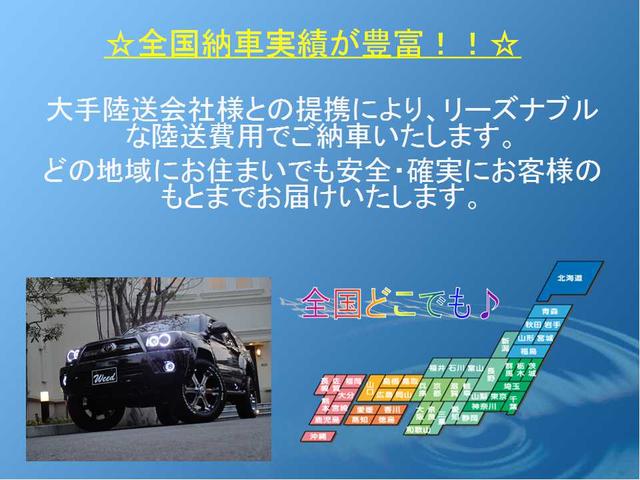 EX ナローボディ仕様 リフトアップ(4枚目)