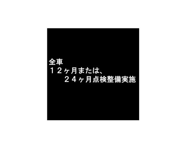 トヨタ ハイラックスサーフ