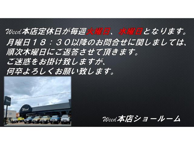 Ｚ　ＧＲスポーツ　ＭＣＬＩＭＢコンプリート　アストロＤＣ１７インチＡＷ　ＢＦグッドリッチＡ／Ｔ　ＬＴ２６５／７０Ｒ１７　リフトアップサス　トヨタセーフティセンス　純正ナビ　パノラミックビューモニター　ガラスコーティング(42枚目)