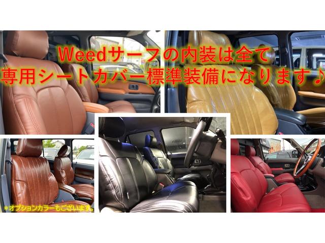ハイラックスサーフ 　４ＲＵＮＮＥＲスタイル　点検整備済み車両　ナロー　リフトアップ　１６インチＡＷ　ＢＦＧ／ＡＴタイヤ　ＴＯＹＯＴＡグリル　　レザー調シートカバー　ｗｅｅｄコンプリートモデル（52枚目）