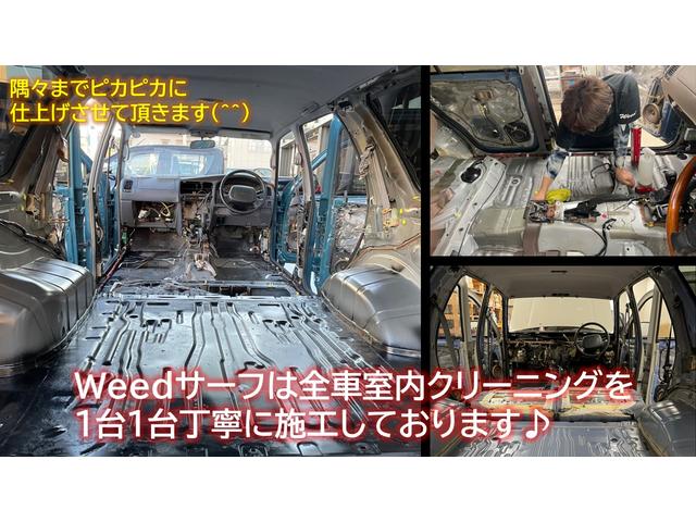 ハイラックスサーフ 　４ＲＵＮＮＥＲスタイル　点検整備済み車両　ナロー　リフトアップ　１６インチＡＷ　ＢＦＧ／ＡＴタイヤ　ＴＯＹＯＴＡグリル　　レザー調シートカバー　ｗｅｅｄコンプリートモデル（53枚目）