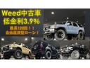 　４ＲＵＮＮＥＲスタイル　点検整備済み車両　ナロー　リフトアップ　１６インチＡＷ　ＢＦＧ／ＡＴタイヤ　ＴＯＹＯＴＡグリル　　レザー調シートカバー　ｗｅｅｄコンプリートモデル（50枚目）