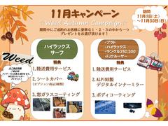 ɥ롼ץ ԣء̥ѥåޥåȥ֥åǥ󡡣ͣ⥳ץ꡼ȡ 0703269A30251101W001 3