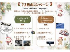 ȥ饤ȥ ǣӣҡף䥳ץ꡼ȥѥå£˥ɣɡ륬ɡꥸʥ룲ۥ롡եȣեȥå 0703269A30251124W001 3