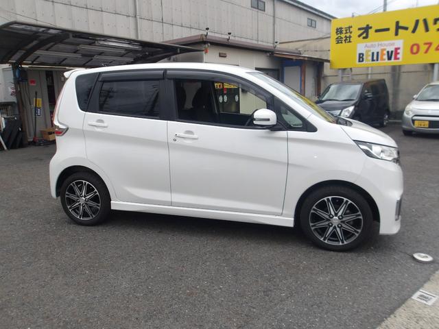 eKカスタム Tセーフティパッケージ HIDヘッドライト ETC 全方位カメラ(4枚目)