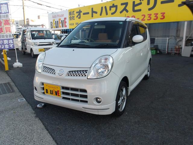 モコ E エアロスタイル(2枚目)