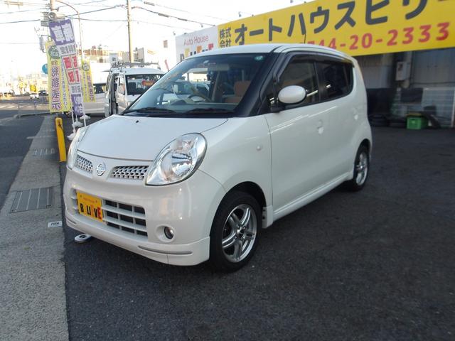 モコ E エアロスタイル(3枚目)