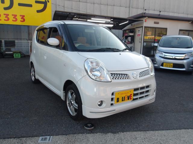 モコ E エアロスタイル(4枚目)