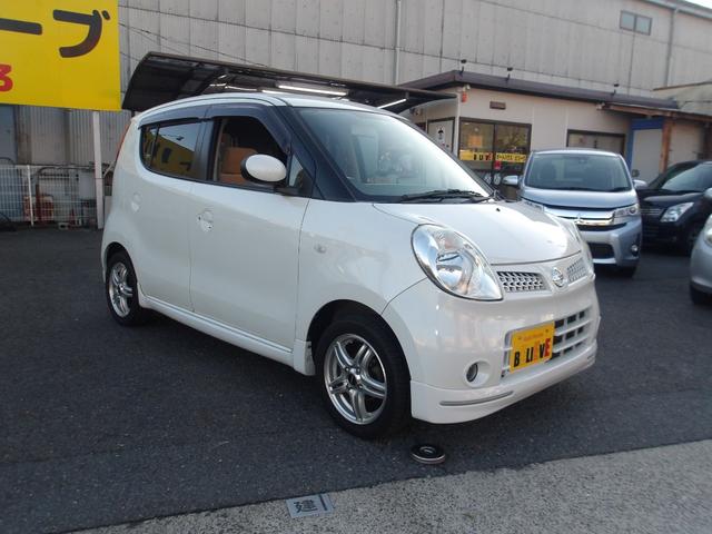 モコ E エアロスタイル(5枚目)