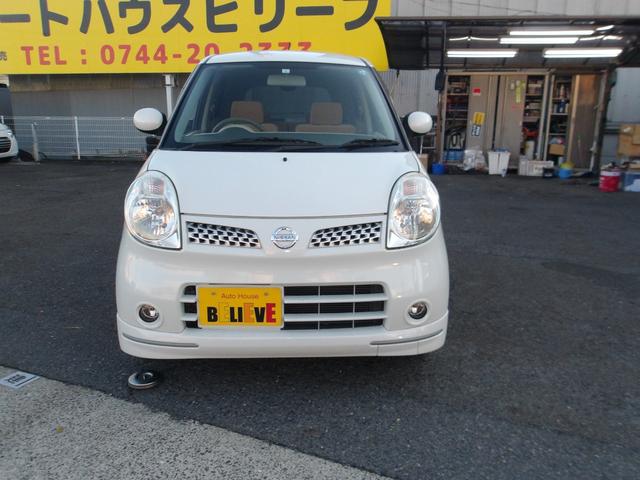 モコ E エアロスタイル(10枚目)