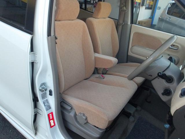 モコ E エアロスタイル(14枚目)