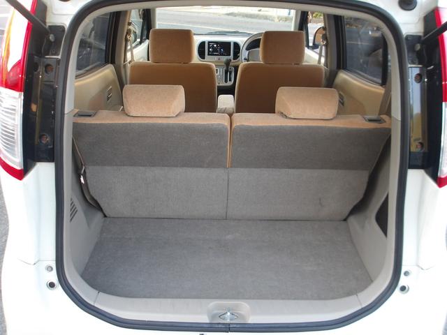 モコ E エアロスタイル(17枚目)