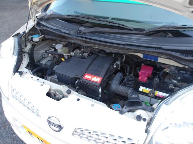 モコ E エアロスタイル(19枚目)