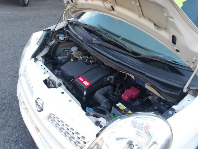 モコ E エアロスタイル(20枚目)