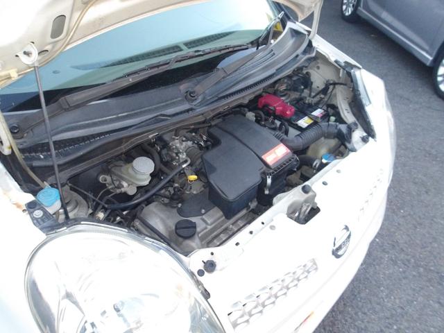 モコ E エアロスタイル(21枚目)