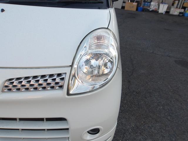 モコ E エアロスタイル(25枚目)