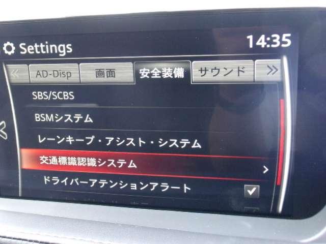 2.2 XD Lパッケージ ディーゼルターボ 本革シート シ(9枚目)