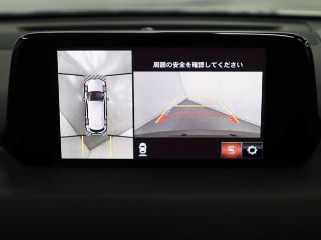 2.2 XD Lパッケージ ディーゼルターボ マツダ認定中古車 サポカー 衝突被害軽減ブレーキ マツダコネクトメモリーナビ 360度カメラ リアシートモニター ホワイトレザーシート 3列6人乗り(6枚目)