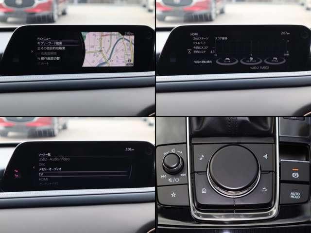 CX-30 2.0 20S プロアクティブ ツーリングセレクション マツダ認定中古車 衝突被害軽減ブレーキ コ(5枚目)