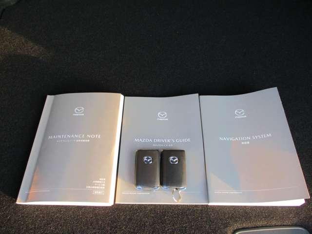 ＣＸ－６０ ２．５　２５Ｓ　Ｌパッケージ　当社試乗車アップ　衝突被害軽減ブレーキ（20枚目）