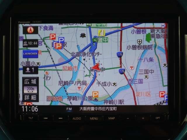 住所・電話番号・ジャンル・周辺施設などをスピード検索。もちろん自宅を登録しておくと、帰り道もクイック誘導。気になるあのスポットへ…ナビゲーションをセットして愛車と一緒にお出かけしてみませんか？