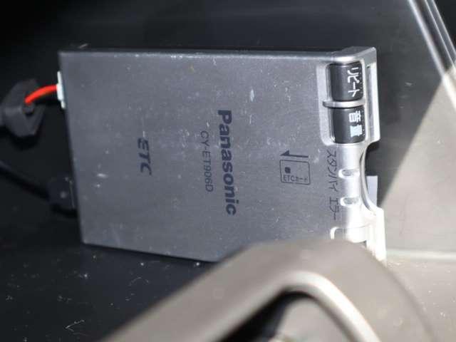 ＥＴＣももちろん搭載。いちいち料金所で停車する必要なんて当然ないです。スムーズにストレスなくドライブをお楽しみください。（※支払総額にセットアップ費用は含まれておりません。）