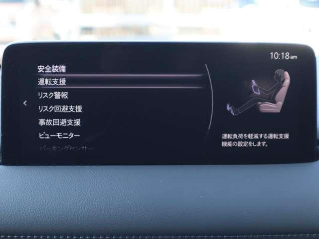 ＣＸ－５ ２．２　ＸＤ　スポーツ　アピアランス　ディーゼルターボ　マツダ認定中古車　衝突被害軽減ブレーキ　全（4枚目）