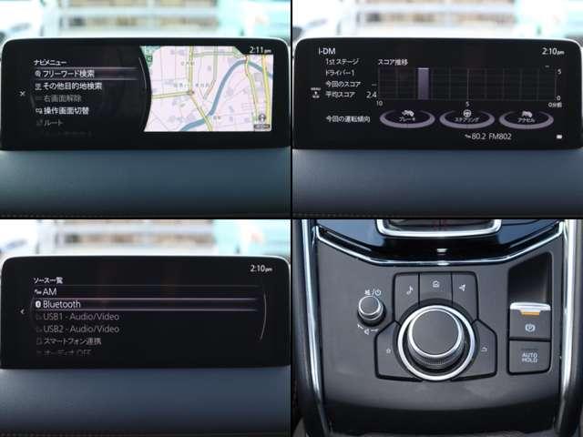 ＣＸ－５ ２．２　ＸＤ　スポーツ　アピアランス　ディーゼルターボ　４Ｗ　マツダ認定中古車　衝突被害軽減ブレーキ　ＥＴ（5枚目）