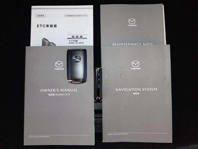 ＣＸ－５ ２．２　ＸＤ　スポーツ　アピアランス　ディーゼルターボ　４Ｗ　マツダ認定中古車　衝突被害軽減ブレーキ　ＥＴ（20枚目）