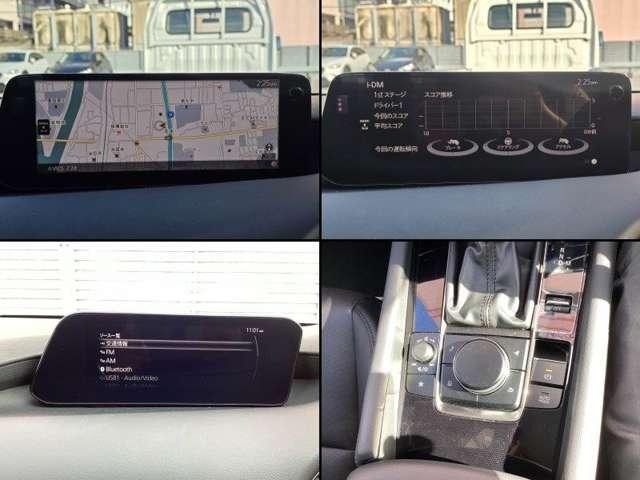 MAZDA3セダン 2.0 20S プロアクティブ ツーリング セレクション ETC2.0車載器 マツダ認定中古車 衝突被害軽(5枚目)