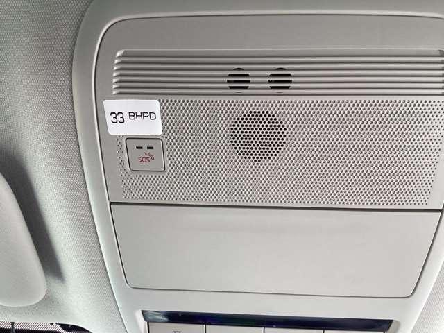 MAZDA3セダン 2.0 20S プロアクティブ ツーリング セレクション ETC2.0車載器 マツダ認定中古車 衝突被害軽(8枚目)