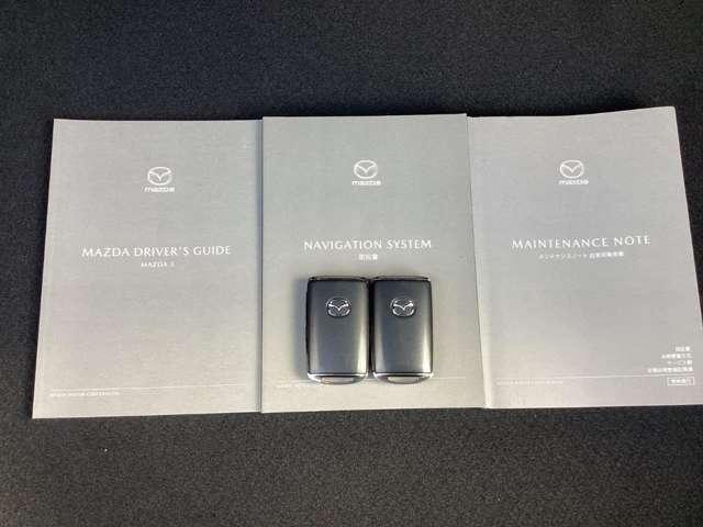 MAZDA3セダン 2.0 20S プロアクティブ ツーリング セレクション ETC2.0車載器 マツダ認定中古車 衝突被害軽(20枚目)