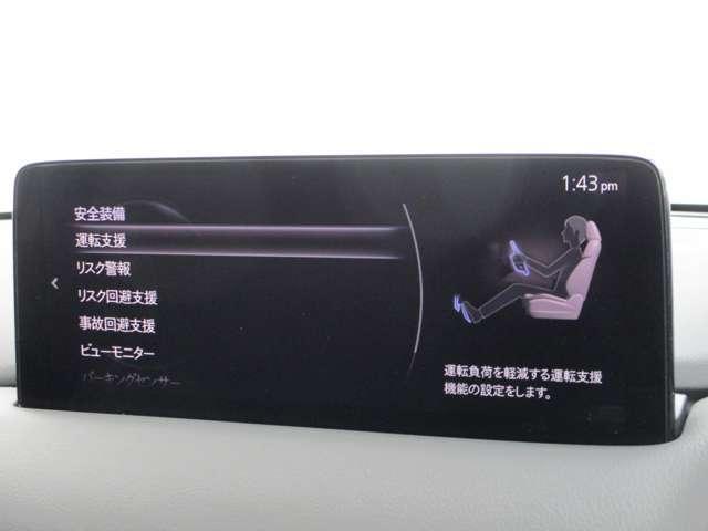 �]���̃}�c�_�R�l�N�g���X�ɐi���B�f�B�X�v���C�̑�^���A�N�����Ԃ̒Z�k�A�𑜓x�̌���B�`���������b�����o��������`�������������`�������ɂ��Ή��B�X�ɐi�����֗��ɂȂ����}�c�_�R�l�N�g�����̊����������B