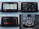 アクセラスポーツ １．５　１５Ｓ　衝突被害軽減ブレーキ　スマートインＥＴＣ（8枚目）