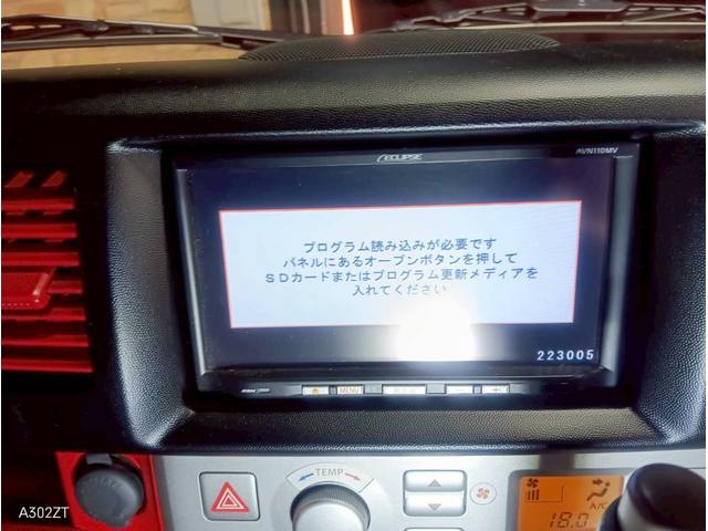 スクラムワゴン ＰＺターボ（16枚目）