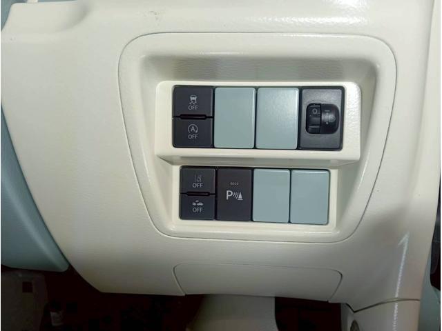 エブリイ ジョイン(9枚目)