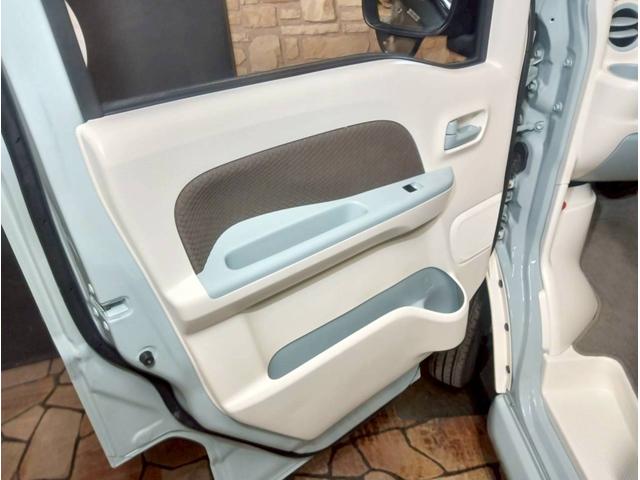 エブリイ ジョイン(24枚目)